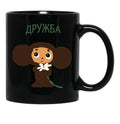 Cheburashka () Classic Black Coffee Mug, Gift Coffee Mug - Black