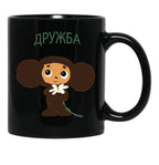 Cheburashka () Classic Black Coffee Mug, Gift Coffee Mug - Black