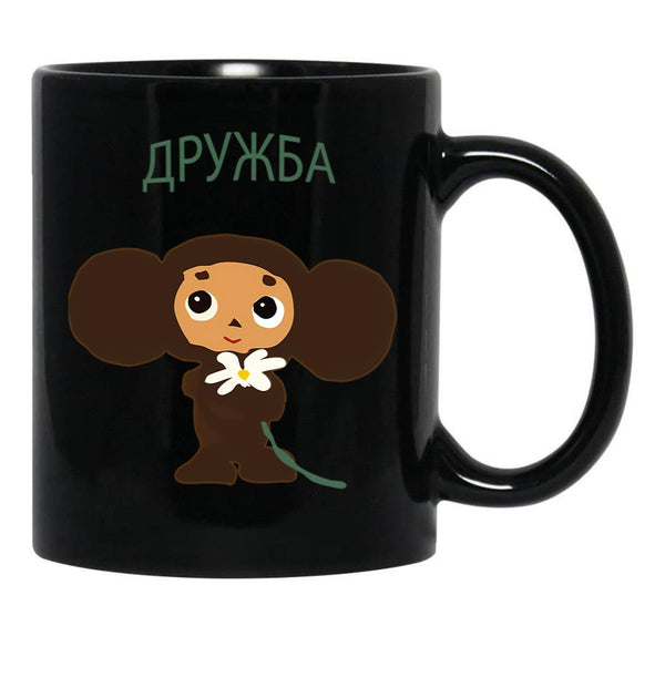Cheburashka () Classic Black Coffee Mug, Gift Coffee Mug - Black