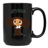 Cheburashka () Classic Black Coffee Mug, Gift Coffee Mug