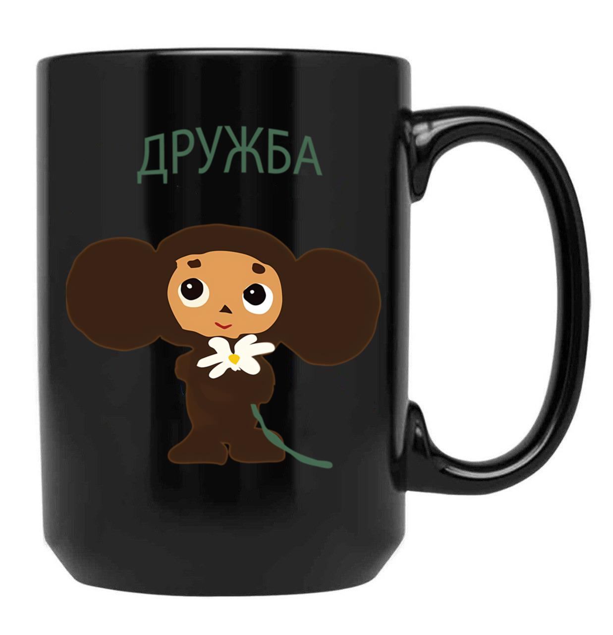 Cheburashka () Classic Black Coffee Mug, Gift Coffee Mug