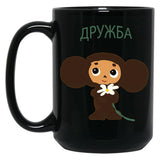 Cheburashka () Classic Black Coffee Mug, Gift Coffee Mug