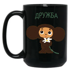 Cheburashka () Classic Black Coffee Mug, Gift Coffee Mug