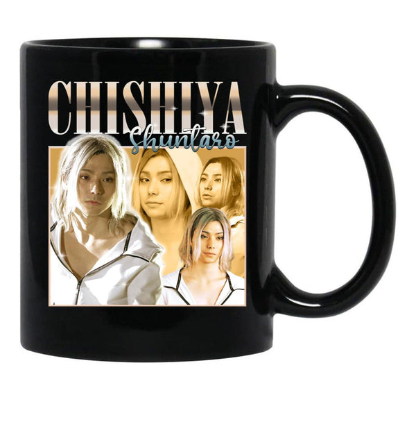 Chishiya Shuntaro Black Coffee Mug, Gift Coffee Mug - Black