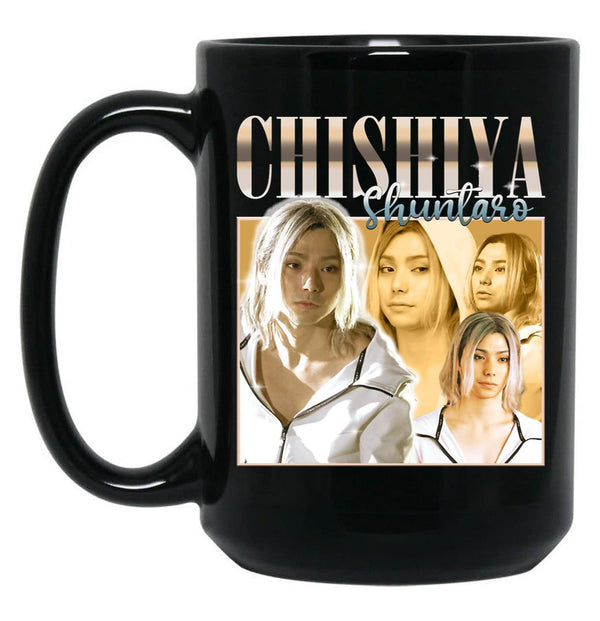 Chishiya Shuntaro Black Coffee Mug, Gift Coffee Mug - Black