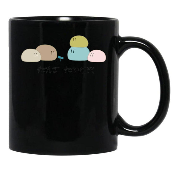 Clannad Dango Daikazoku Black Coffee Mug, Gift Coffee Mug - Black