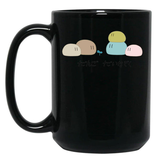 Clannad Dango Daikazoku Black Coffee Mug, Gift Coffee Mug - Black