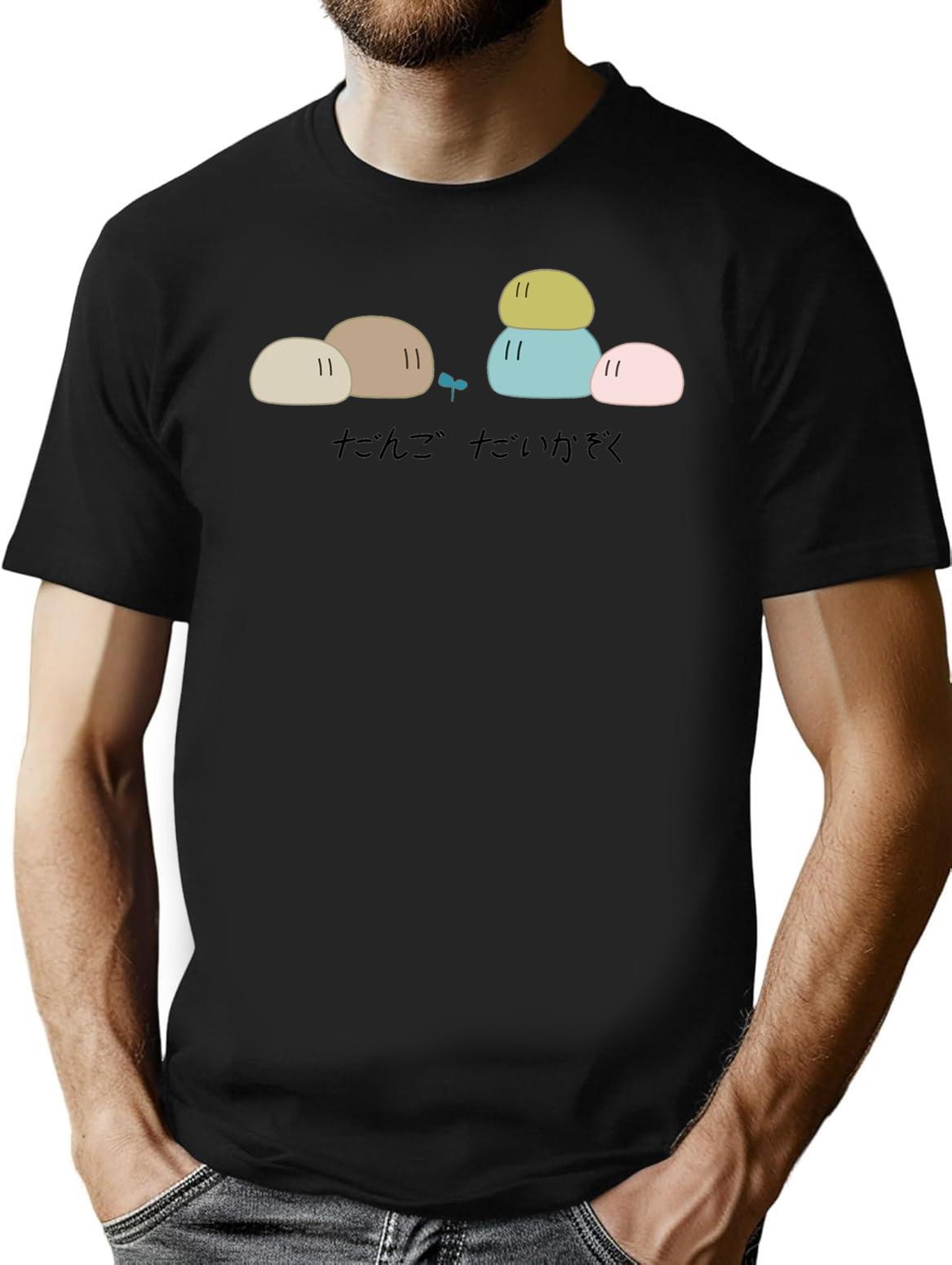 Clannad Dango Daikazoku Premium Heavyweight Cotton T-Shirt - Black