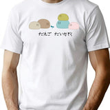 Clannad Dango Daikazoku Premium Heavyweight Cotton T-Shirt - White