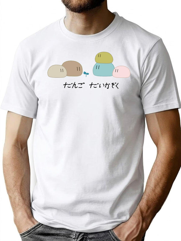 Clannad Dango Daikazoku Premium Heavyweight Cotton T-Shirt - White
