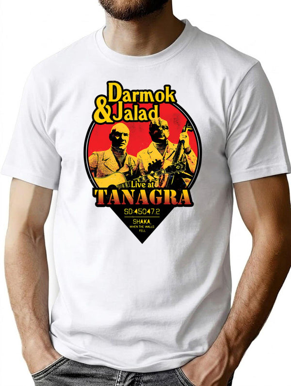 Darmok And Jalad T-Shirt for Men & Women, T-Shirts Graphic Tee - White