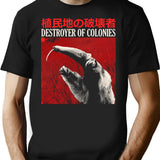 Destroyer Of Colonies Anteater T-Shirt for Men & Women, T-Shirts Graphic Tee - Black