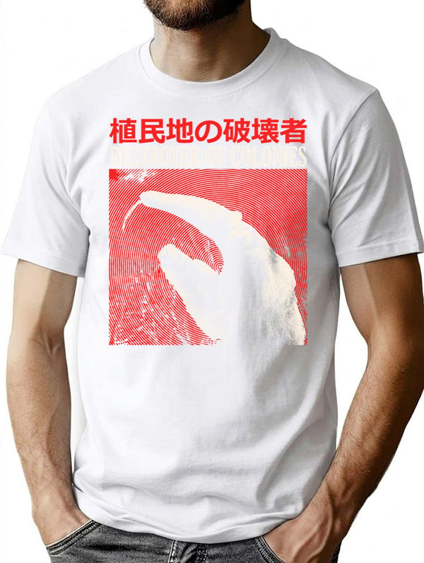 Destroyer Of Colonies Anteater T-Shirt for Men & Women, T-Shirts Graphic Tee - White