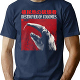 Destroyer Of Colonies Anteater T-Shirt for Men & Women, T-Shirts Graphic Tee - Navy
