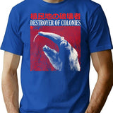 Destroyer Of Colonies Anteater T-Shirt for Men & Women, T-Shirts Graphic Tee - Blue