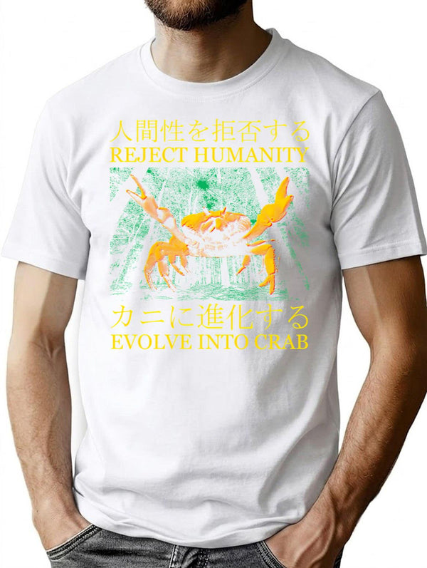 Evolve Into Crab Japanese Vintage T-Shirt for Men & Women, T-Shirts Graphic Tee - White