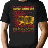 Finally Achieved The Cheese T-Shirt for Men & Women, T-Shirts Graphic Tee - Black