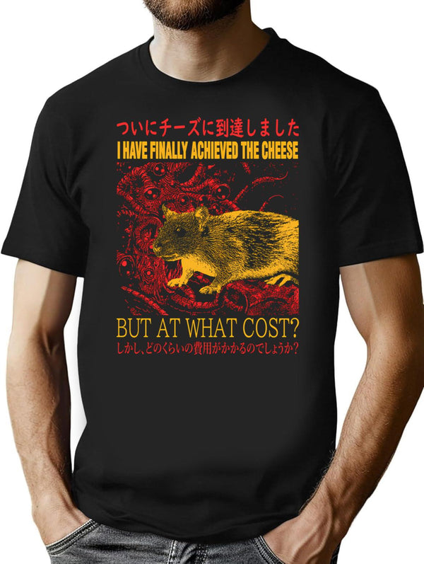 Finally Achieved The Cheese T-Shirt for Men & Women, T-Shirts Graphic Tee - Black