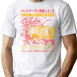 Finally Achieved The Cheese T-Shirt for Men & Women, T-Shirts Graphic Tee - White
