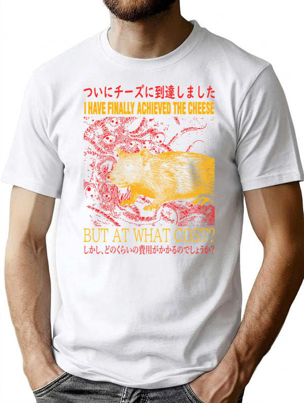 Finally Achieved The Cheese T-Shirt for Men & Women, T-Shirts Graphic Tee - White