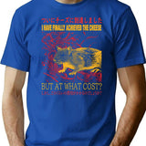 Finally Achieved The Cheese T-Shirt for Men & Women, T-Shirts Graphic Tee - Blue