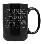 Funny Cat And Math Cat And Algebra Lover Black Coffee Mug, Gift Coffee Mug