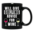 Funny Golf Gift Golfing Golf Player Golfer Black Coffee Mug, Gift Coffee Mug - Black