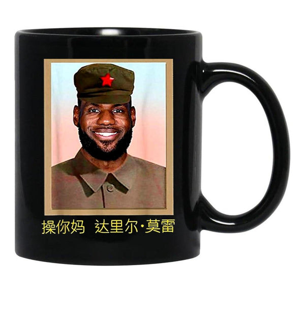 Funny-Lebron-China-Communist Black Coffee Mug, Gift Coffee Mug - Black