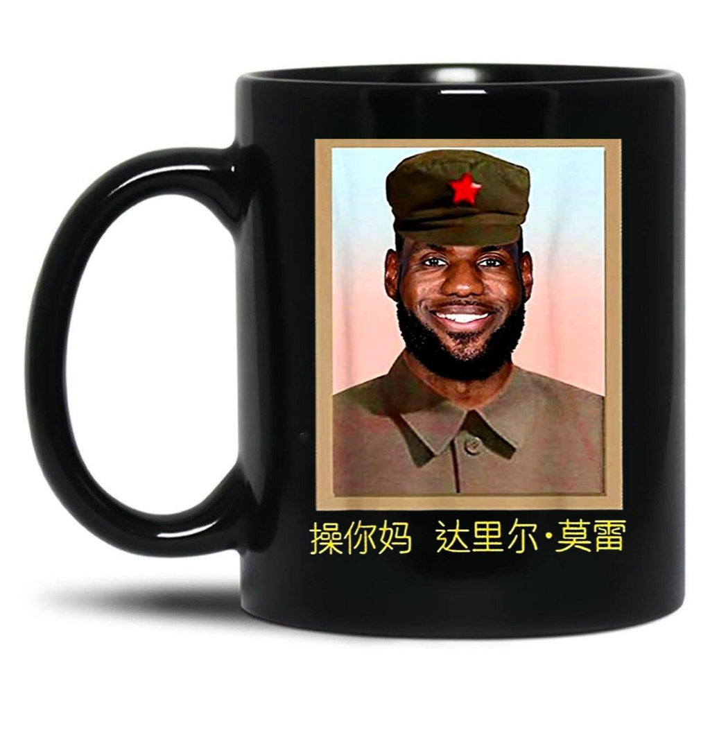 Funny-Lebron-China-Communist Black Coffee Mug, Gift Coffee Mug