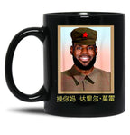 Funny-Lebron-China-Communist Black Coffee Mug, Gift Coffee Mug