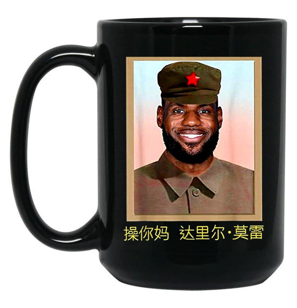 Funny-Lebron-China-Communist Black Coffee Mug, Gift Coffee Mug - Black