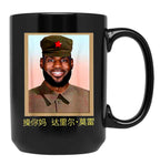 Funny-Lebron-China-Communist Black Coffee Mug, Gift Coffee Mug
