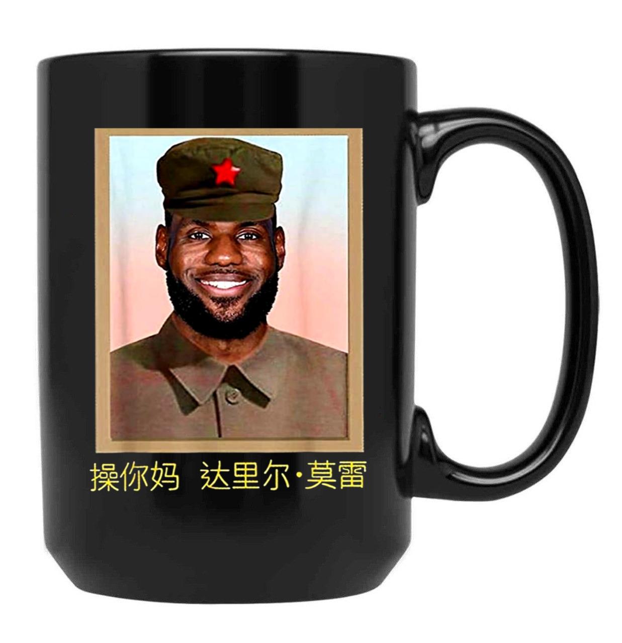 Funny-Lebron-China-Communist Black Coffee Mug, Gift Coffee Mug