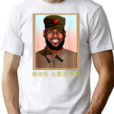 Funny-Lebron-China-Communist  Premium Heavyweight Cotton T-Shirt - White