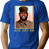 Funny-Lebron-China-Communist  Premium Heavyweight Cotton T-Shirt - Blue