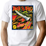 Gamera In Japanese T-Shirt for Men & Women, T-Shirts Graphic Tee - White