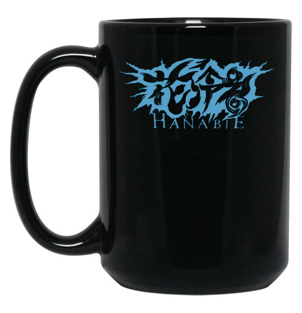 Hanabie Black Coffee Mug, Gift Coffee Mug - Black