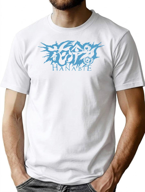 Hanabie Premium Heavyweight Cotton T-Shirt - White