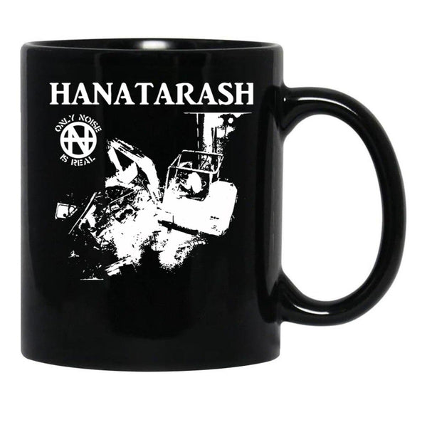 Hanatarash For Fans Black Coffee Mug, Gift Coffee Mug - Black