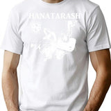Hanatarash For Fans Premium Heavyweight Cotton T-Shirt - White