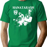 Hanatarash For Fans Premium Heavyweight Cotton T-Shirt - Green