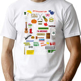 How I Met Your Mother Premium Heavyweight Cotton T-Shirt - White