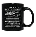 Husband Birthday August Black Coffee Mug, Gift Coffee Mug - Black