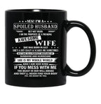 Husband Birthday July Black Gift Coffee Mug - Black