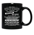 Husband Birthday July Black Coffee Mug, Gift Coffee Mug - Black