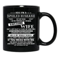 Husband Birthday Black Gift Coffee Mug - Black