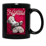 Husband Black Coffee Mug, Gift Coffee Mug - Black