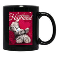 Husband Black Coffee Mug, Gift Coffee Mug - Black