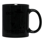 I Know Jew Jitsu Funny Gift Jews Rabbi Black Coffee Mug, Gift Coffee Mug - Black