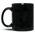 I Know Jew Jitsu Funny Gift Jews Rabbi Black Coffee Mug, Gift Coffee Mug